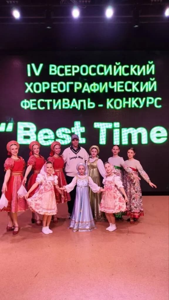 Изображение к материалу